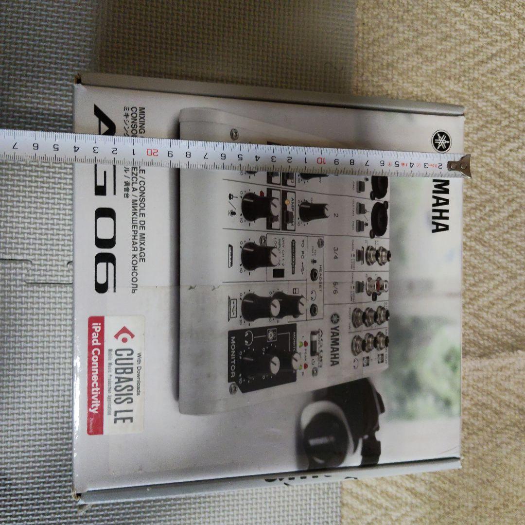 YAMAHA AG 06 ミキサー