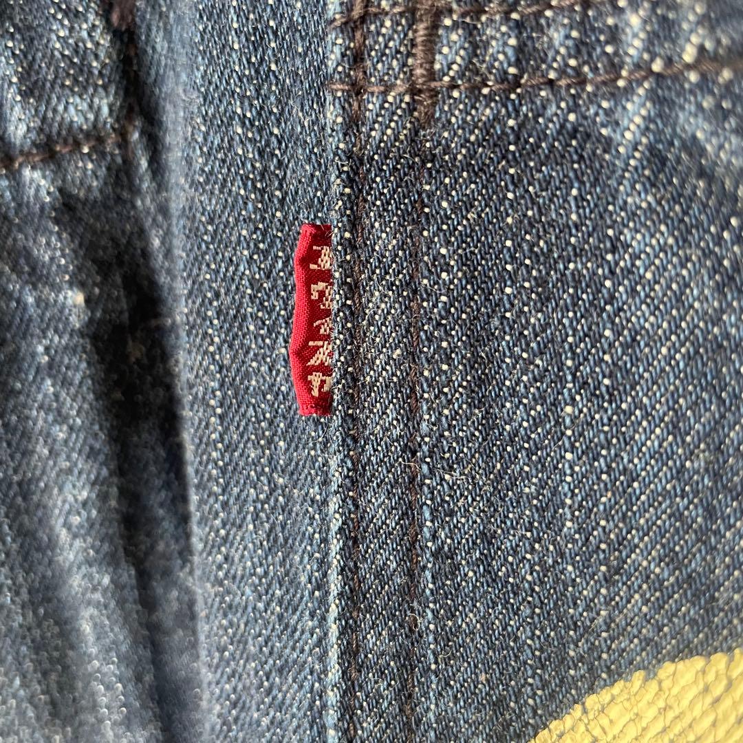 エヴィスジーンズ　デニムツナギ　LOT1200 サイズ　44 超美品！