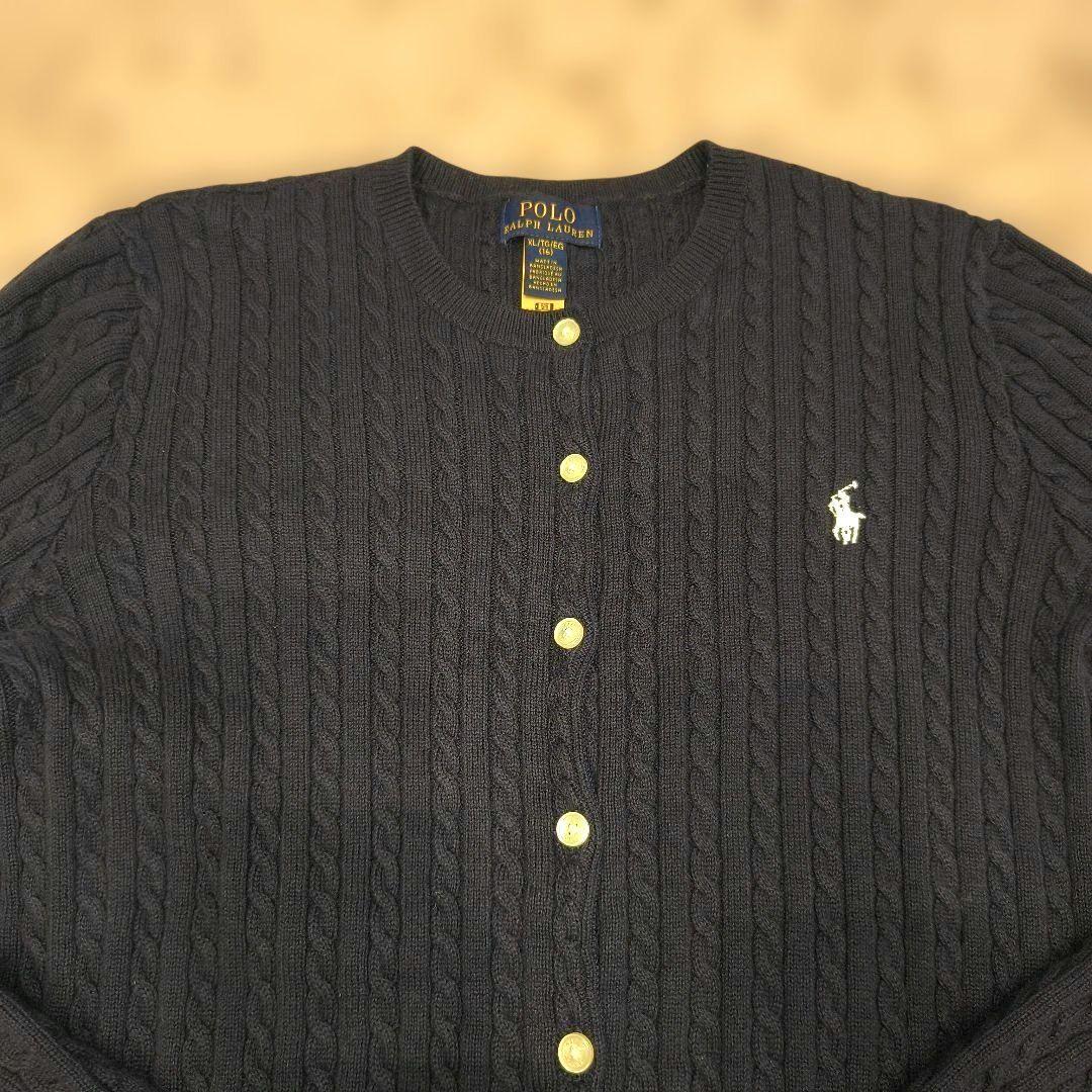 ✨美品 ポロラルフローレン ケーブルニット ネイビー カーディガン S〜Mサイズ