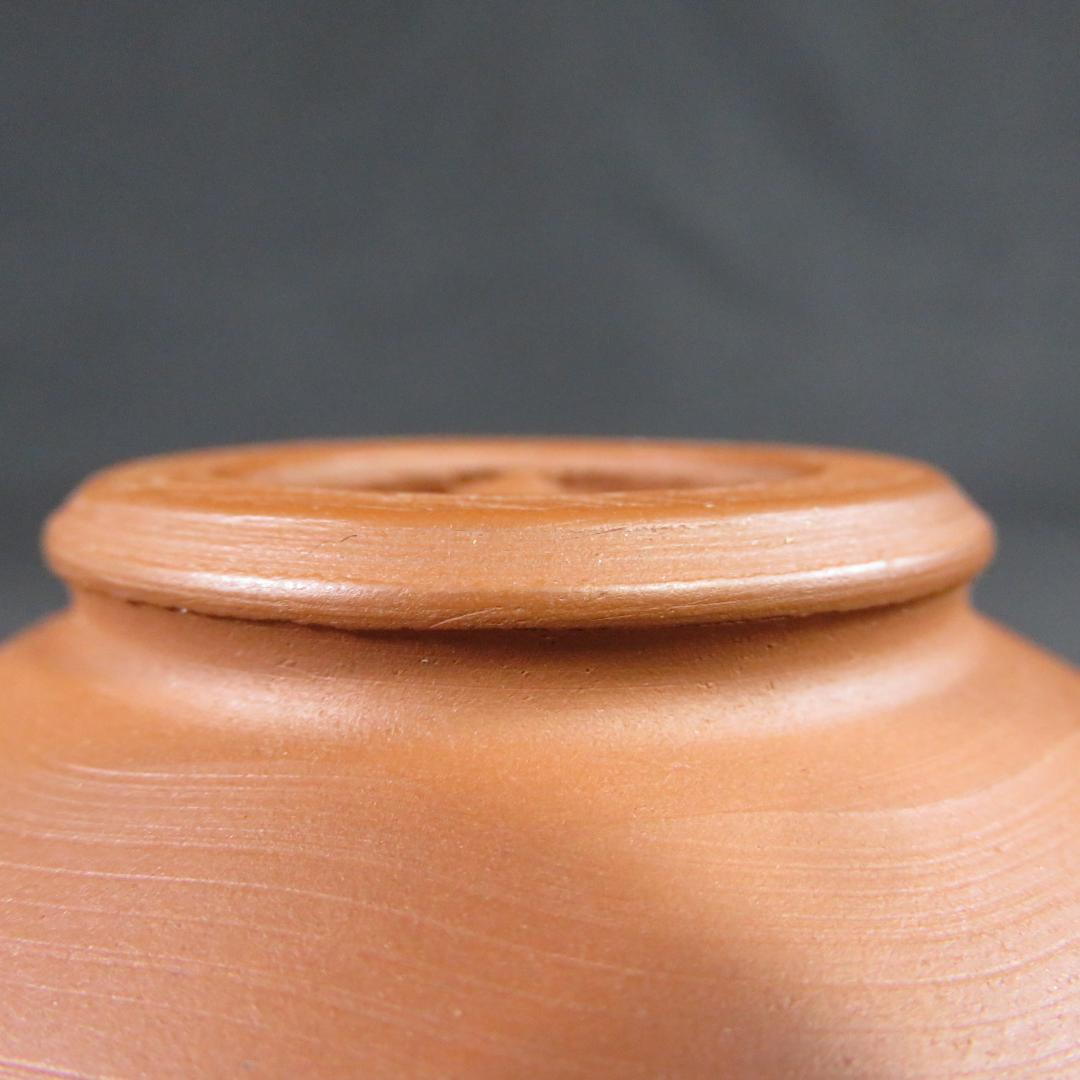 茶碗 在銘 木箱 朱泥 彫刻 達磨 抹茶碗 共箱 茶器 茶道具 陶元