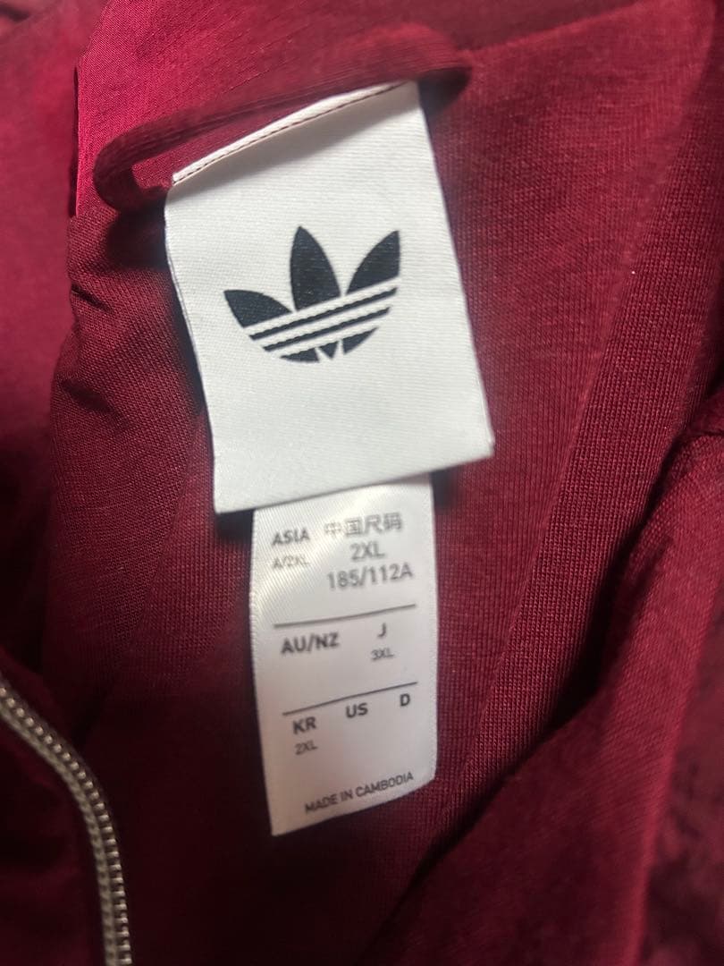 アーセナルFC TERRACE ICON ハーフジップジャケット