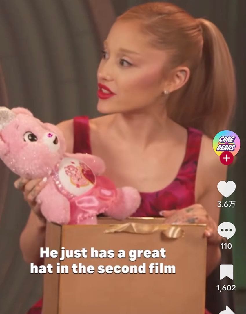 【海外限定】Wicked×CareBearsケアベア　グリンダエルファバ セット