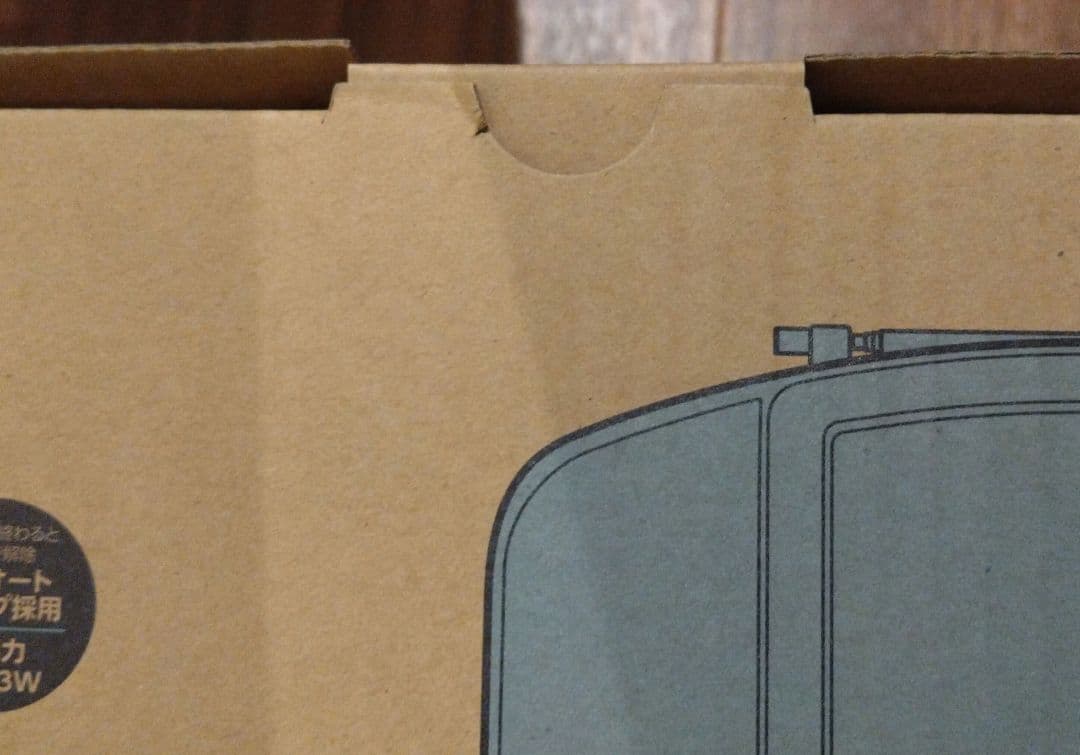 TOSHIBA TY-CDX91S シルバー CDMDラジカセ