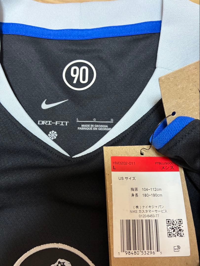 NIKE ユニフォーム