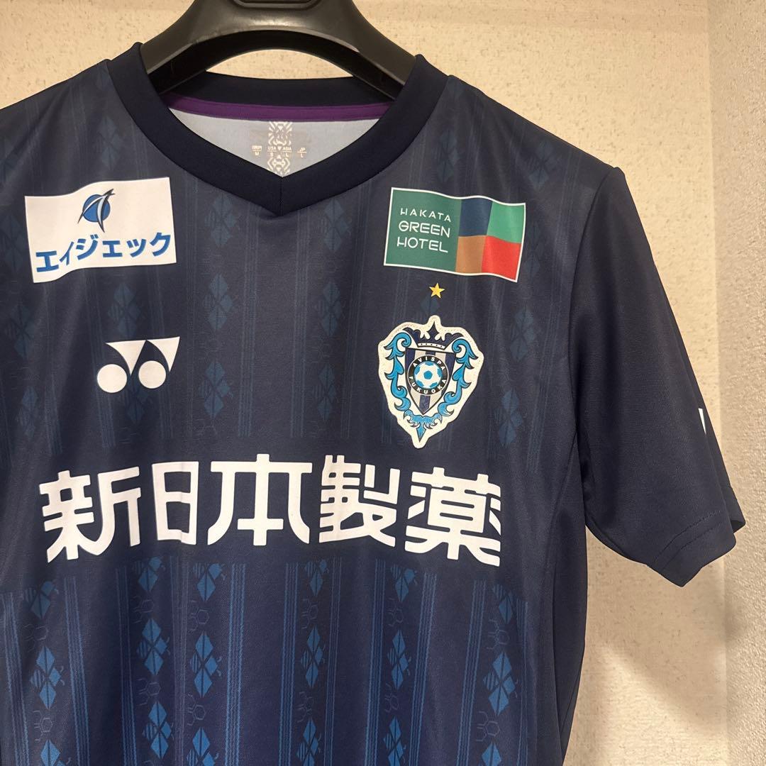 【オーセンティック】アビスパ福岡岩崎悠人選手ユニフォーム　Ｌ