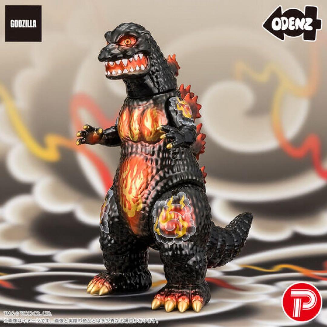 新品未開封　GVA-BC ゴジラ(1995) 風狂無頼 炎舞(ODENZ)