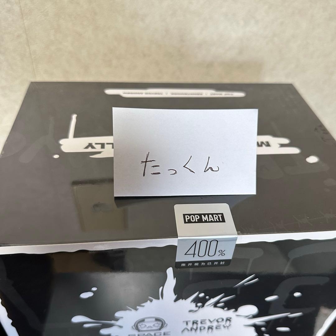 【完売品】 MOLLY 400% Trevor Andrew フィギュア