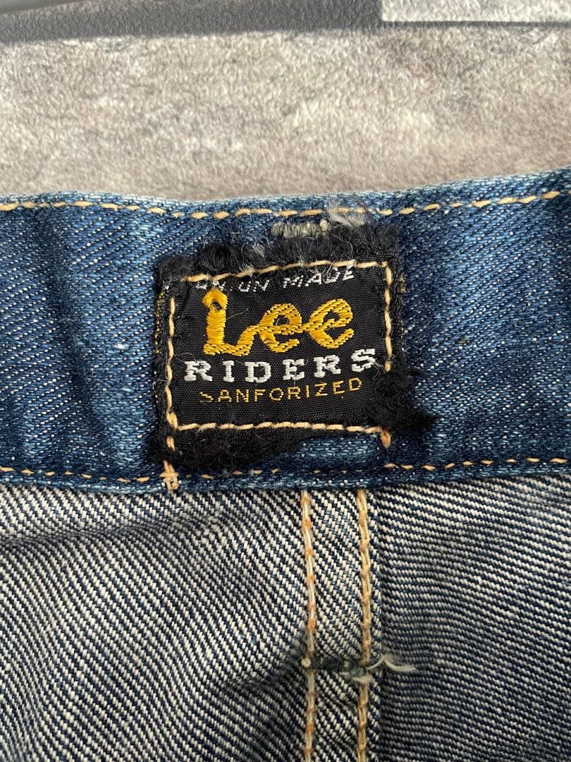 野*弐様 Lee 101Z センター黒タグ 50s vintage