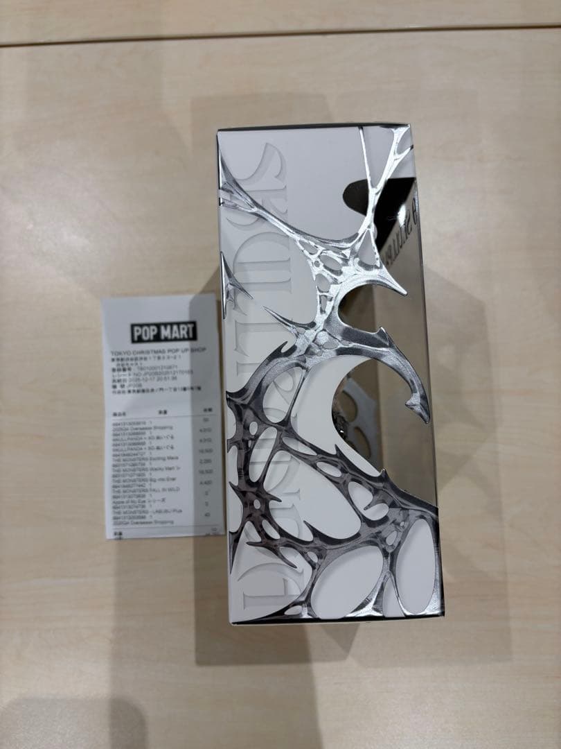 POP MART SKULLPANDA スカパン　スカルパンダ