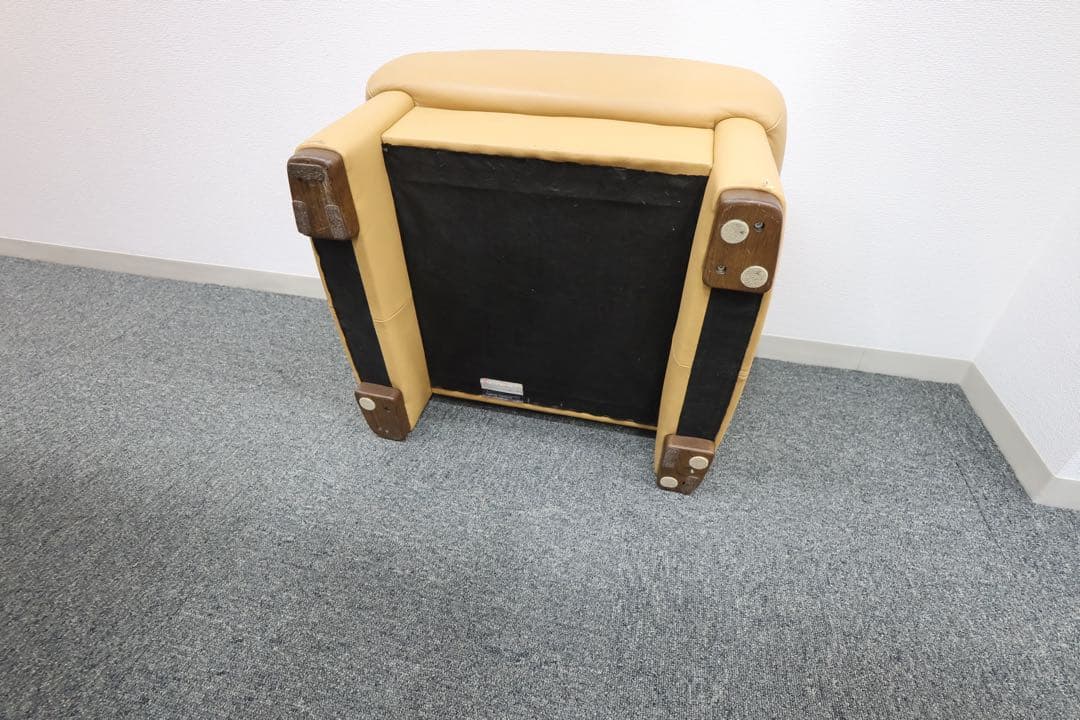 オットマン・スツール『カリモク』 [送料込み]