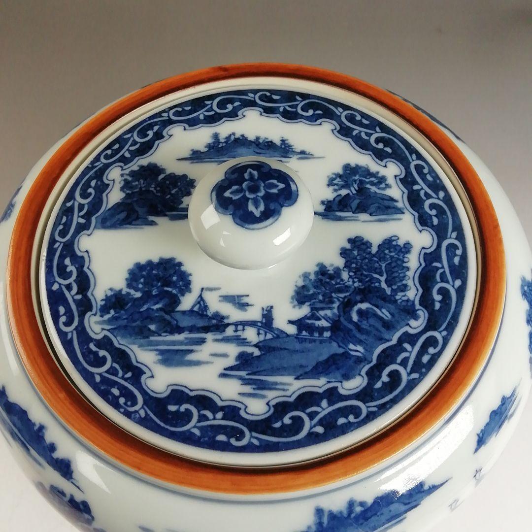 Ｗ２３４　水指　『染付　腰捻　水指』『塗替蓋付』『加藤郷山 造』　共箱　茶道具