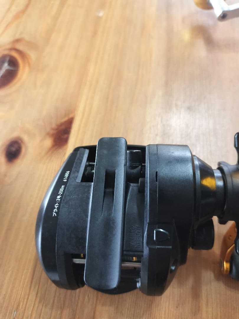 Daiwa 両軸リール　2点　無名のベイトリール　1点　　3点セット販売