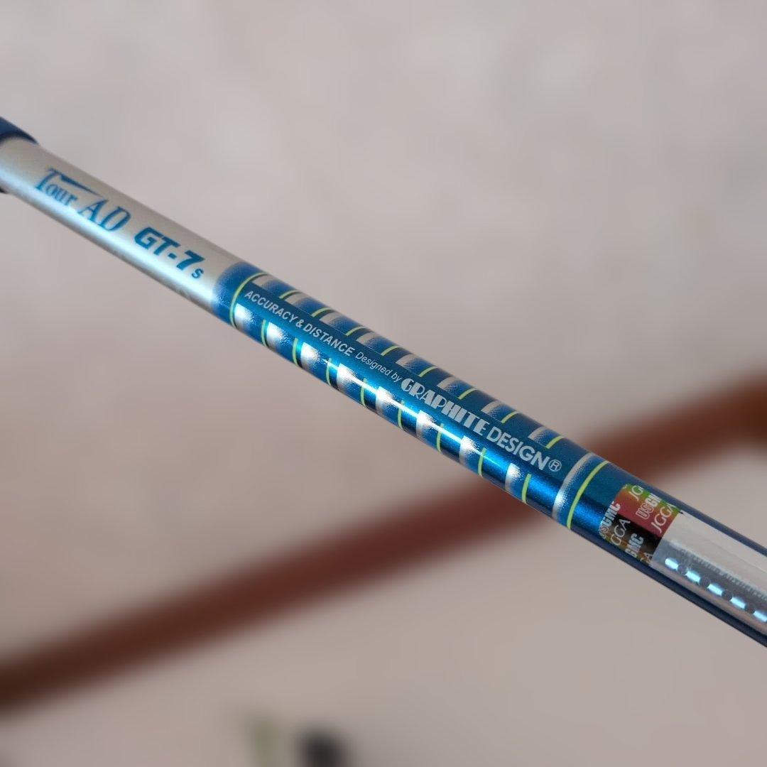 EPIC FLASH SUB-ZERO 3FW 　TOUR-AD、GT-7S装着