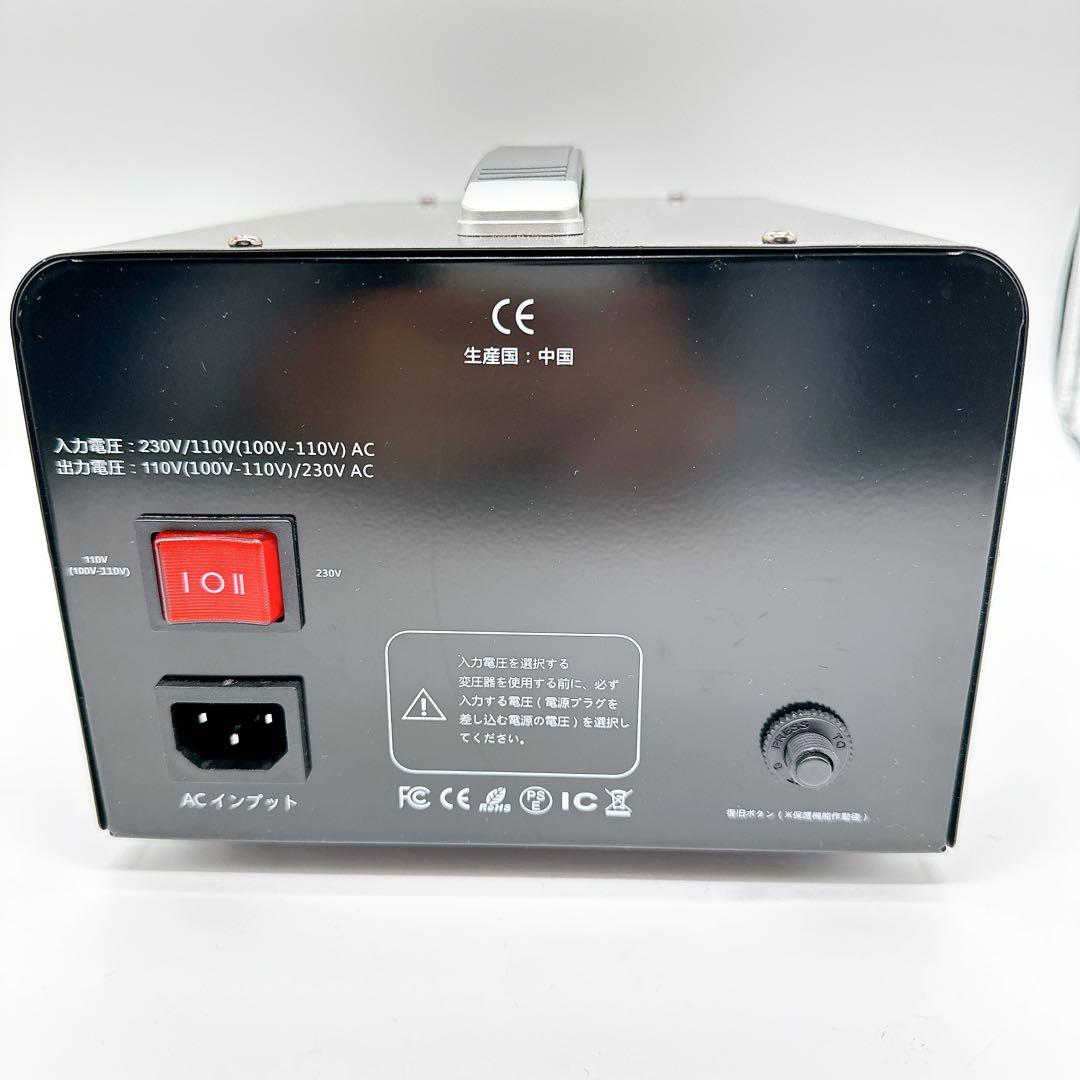 Lvyuan VTJP-3000 海外機器対応 変圧器 リョクエン