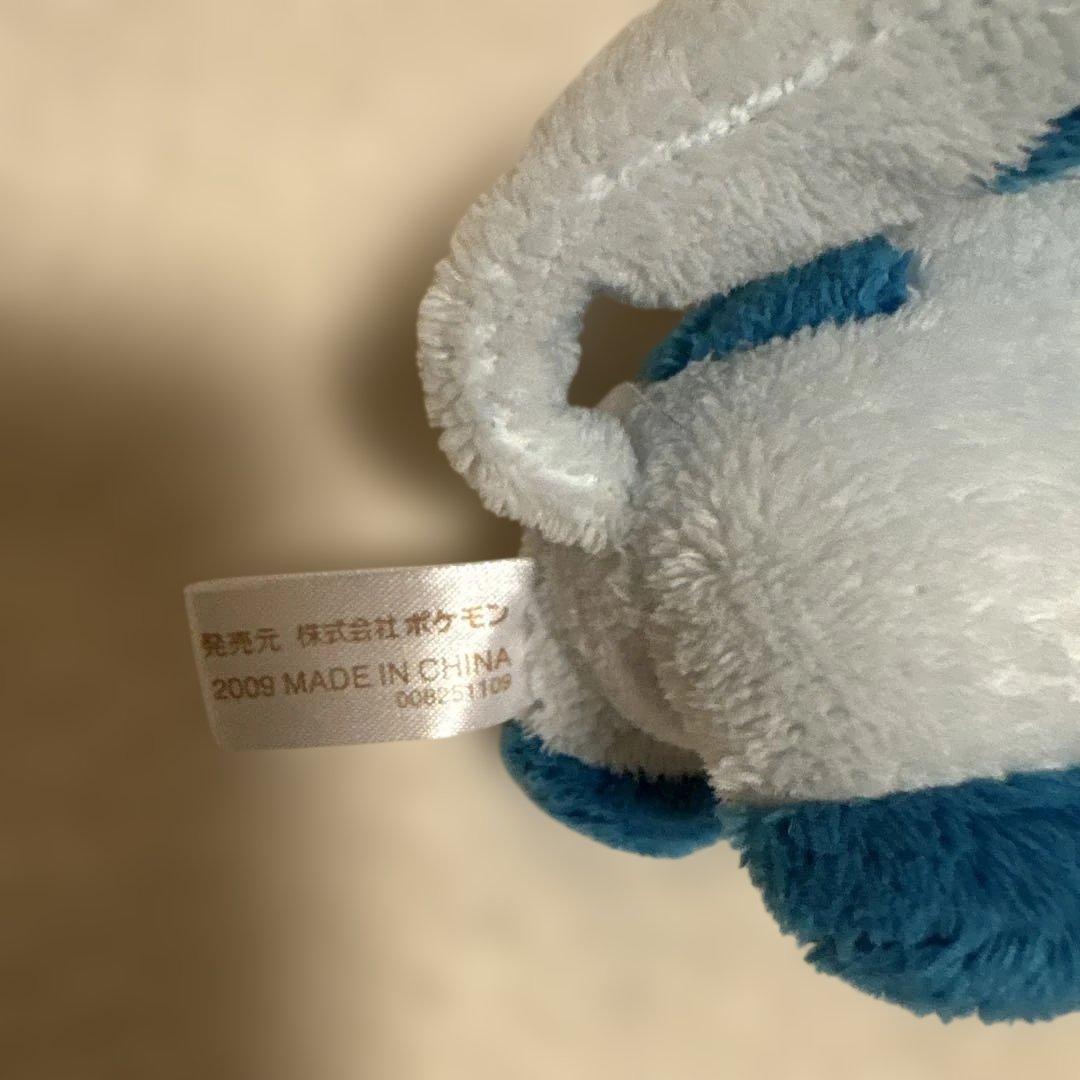 ポケモンセンター　ぬいぐるみ　グレイシア　紙タグなし　2009年製