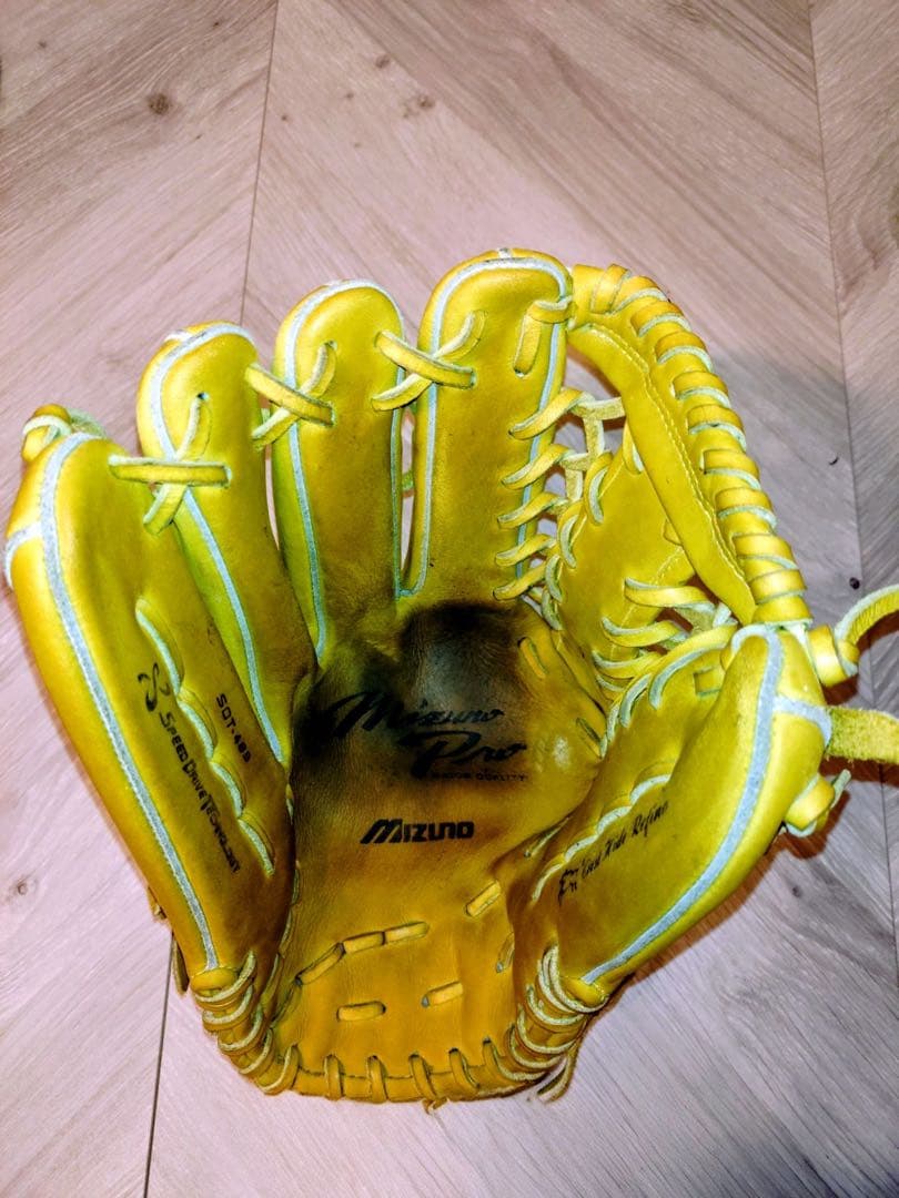 MizunoPro 軟式グローブ イエロー