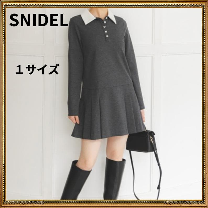 SNIDEL スナイデル　衿つきプリーツカットミニワンピース　グレー