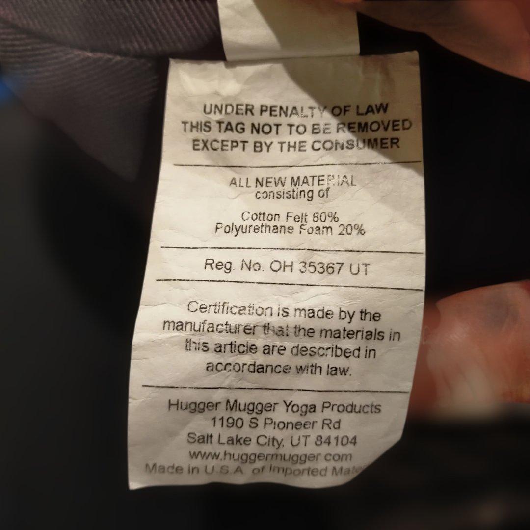 ダークパープル ヨガボルスター 100%コットン 2個セット