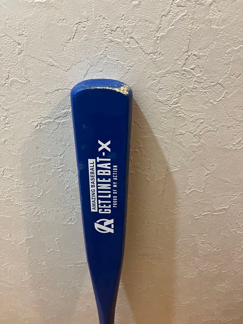 あか　ゲットラインバットX