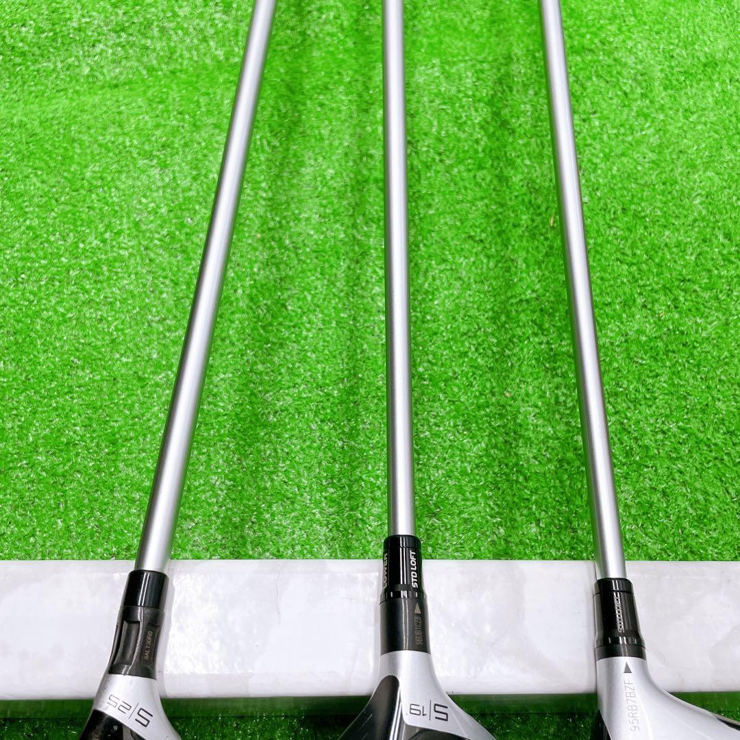 テーラーメイド　M5 M6 RSI1 メンズゴルフセット　バック新品　硬さS