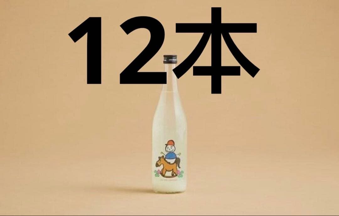 日本酒＜仙禽UNITED ARROWSコレクション＞干支シリーズ「UAうま」