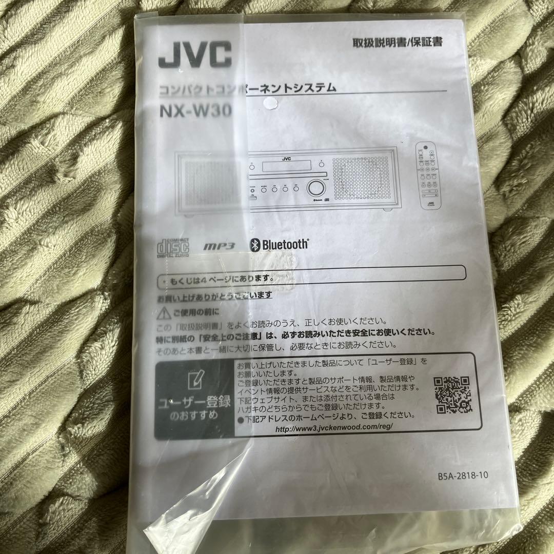 JVC NX-W30 コンパクトコンポーネントシステム　2021年製