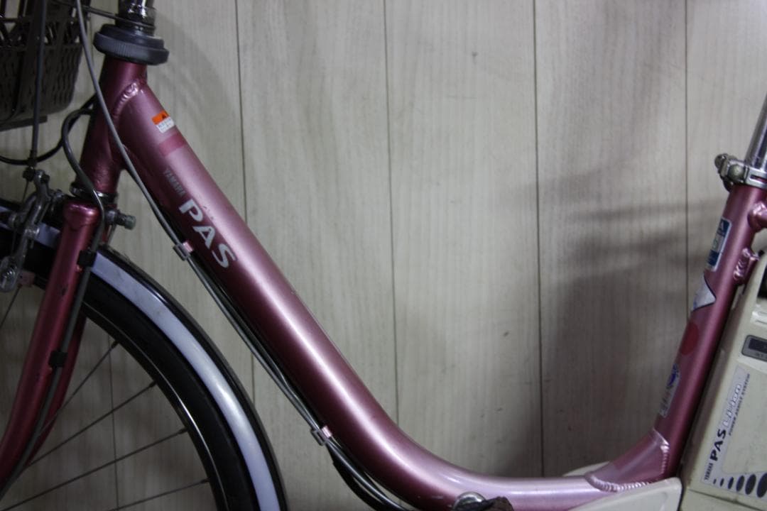 ヤマハPAS X541-1011 リチウム4AH 26インチ 3段 LED