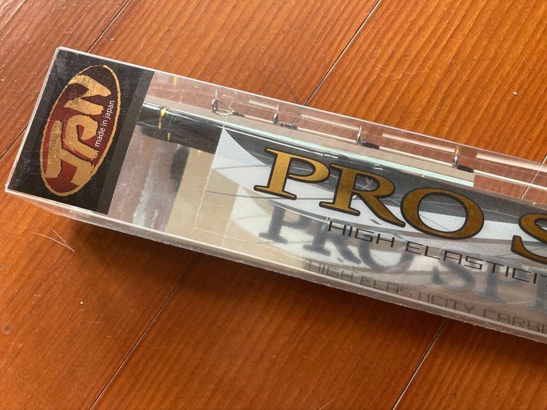 宇崎日新 プロスペック海上釣堀 180 未使用品