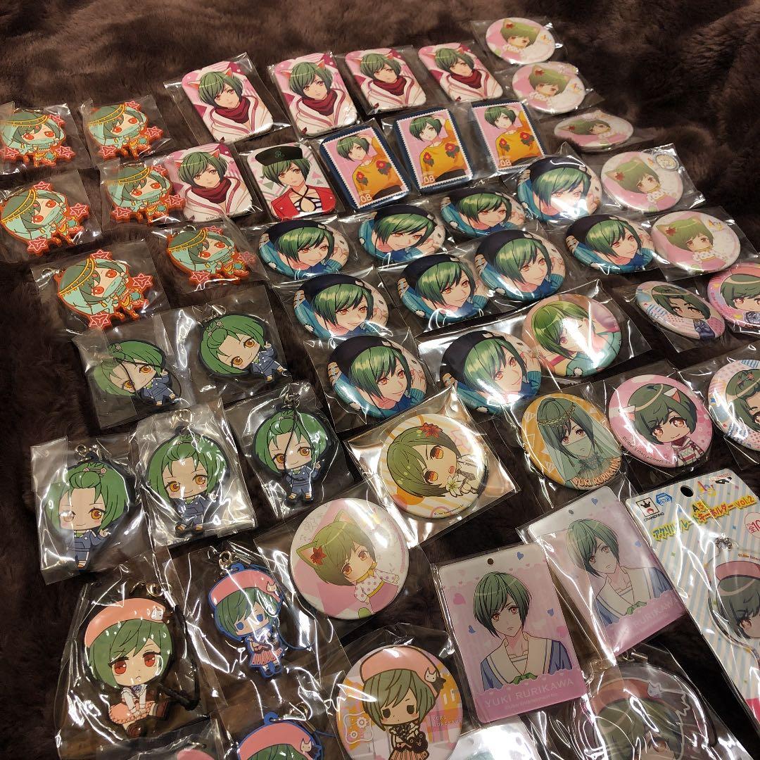 最終値下げ！！A3! 瑠璃川幸 セット