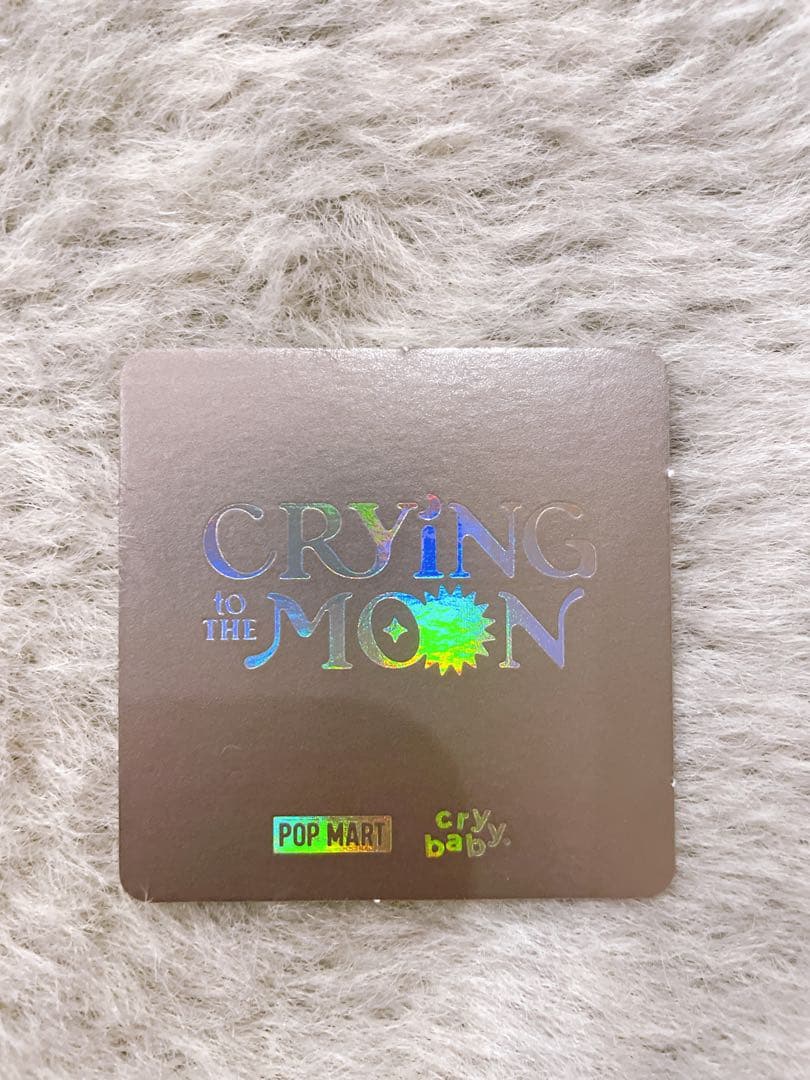 【シークレット】Crying to the Moon - Cry Baby