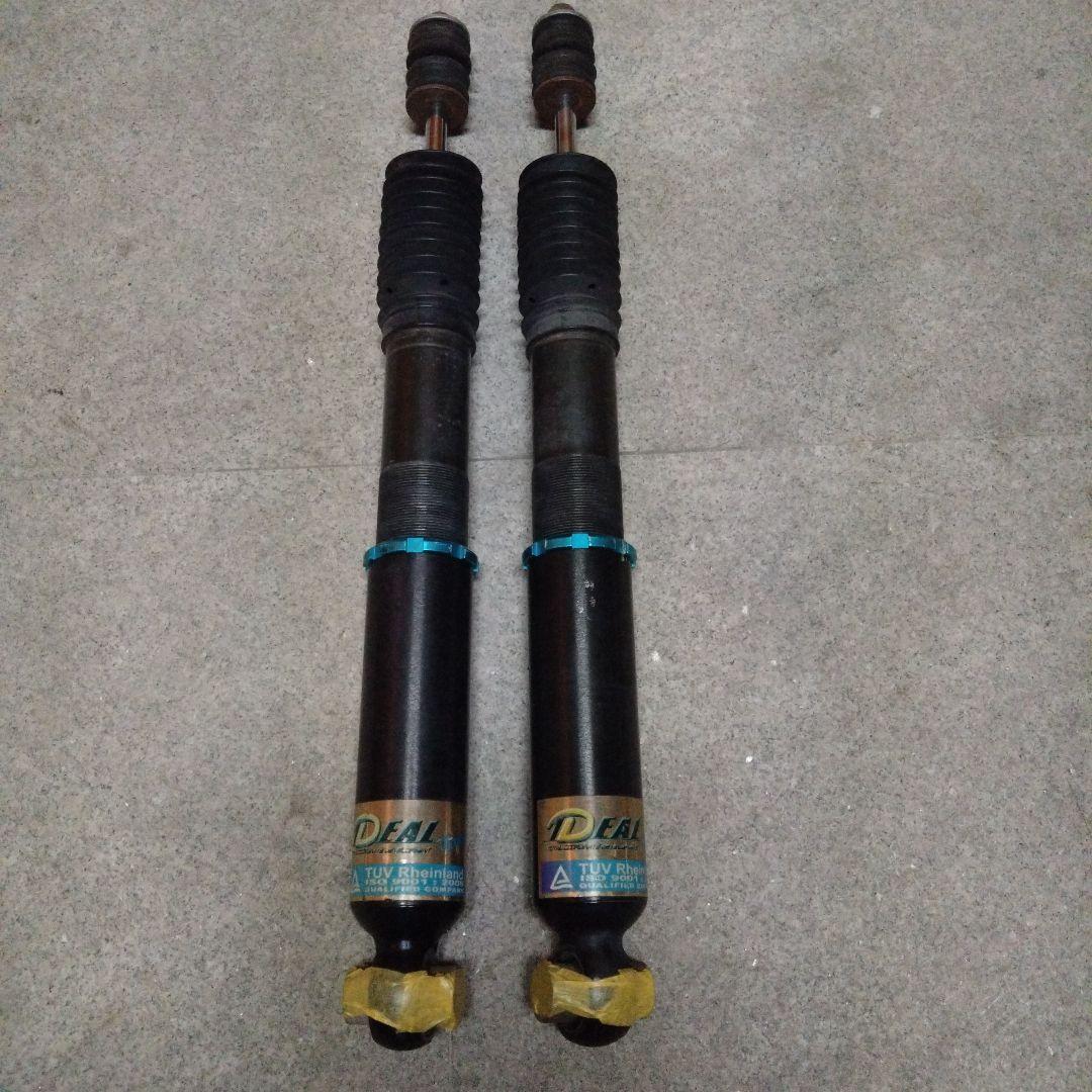 IDEAL ショックアブソーバー 2本セット