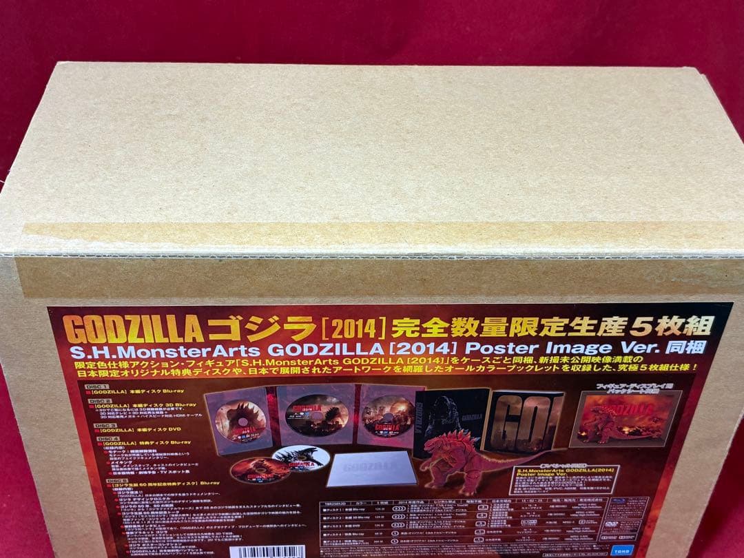 未開封品 ゴジラ2014 ポスターイメージ モンスターアーツ Blu-ray