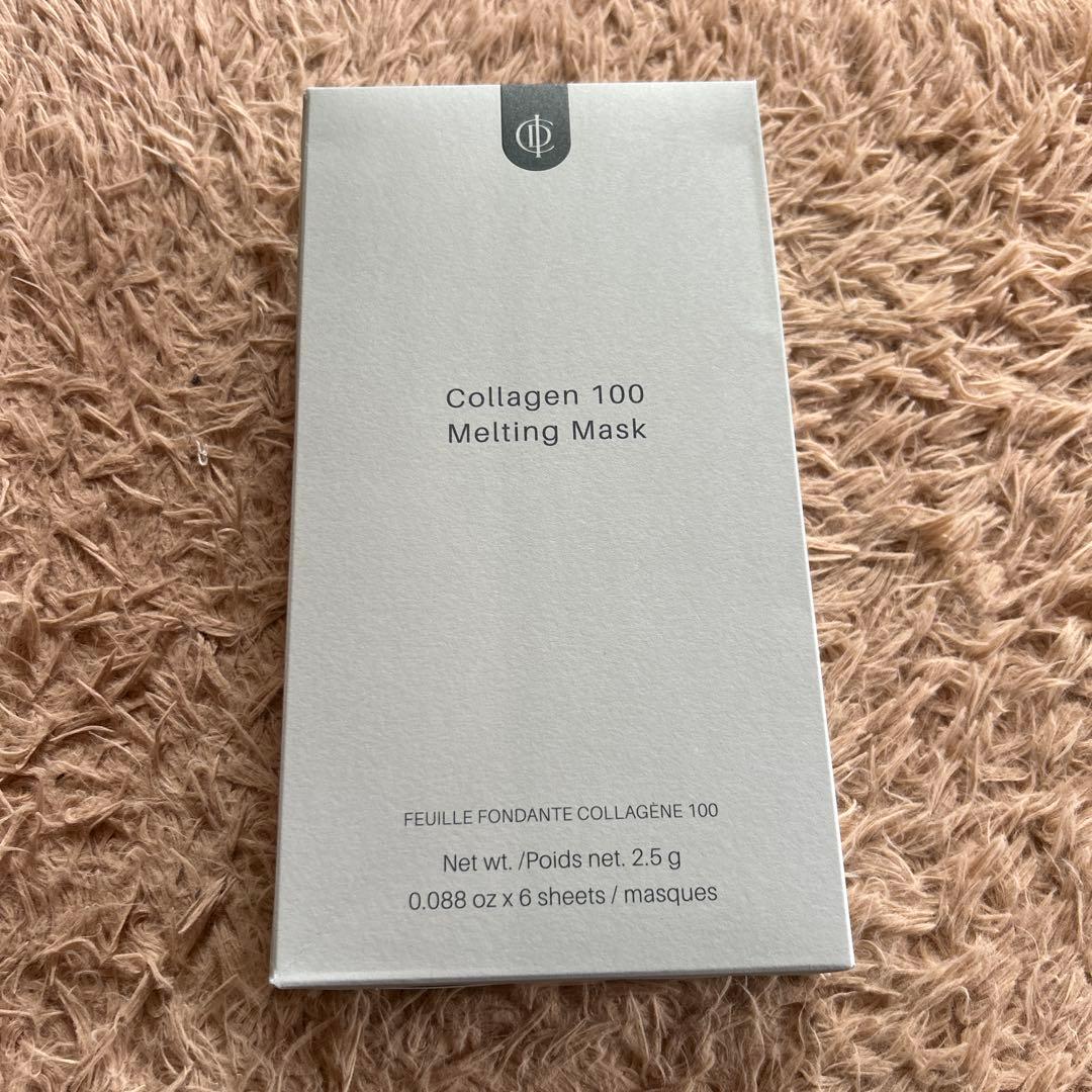 インセルダム　コラーゲンシートマスク