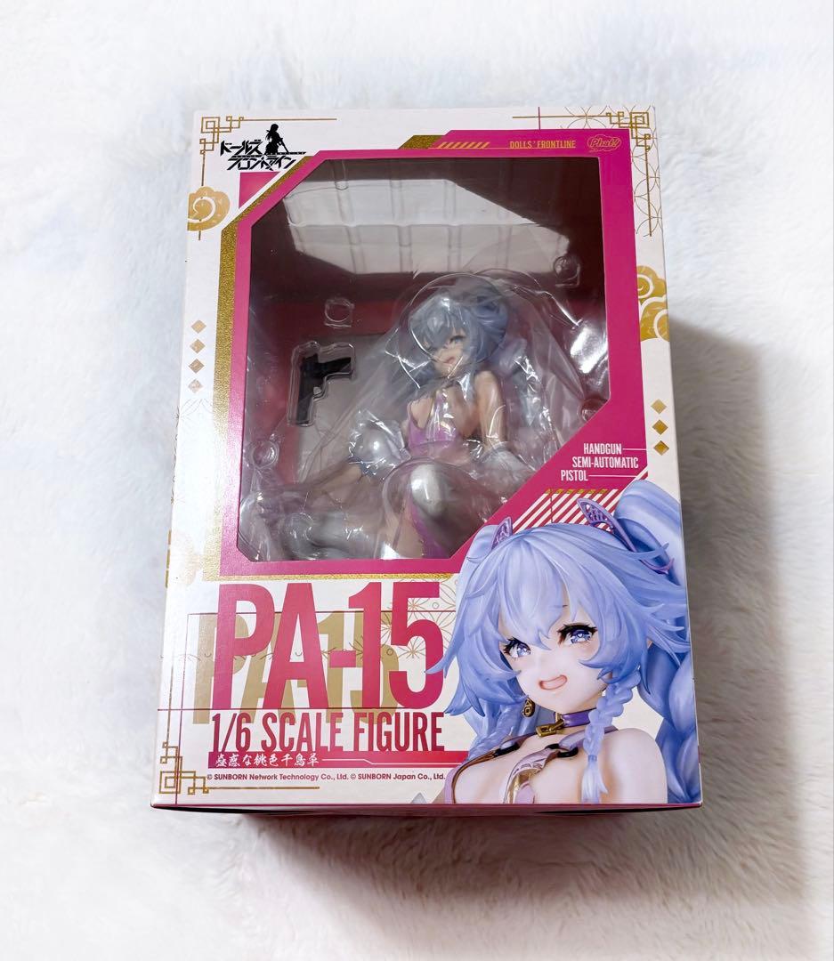 【新品 未開封】 ドールズフロントライン PA-15 ～蠱惑な桃色千鳥草～