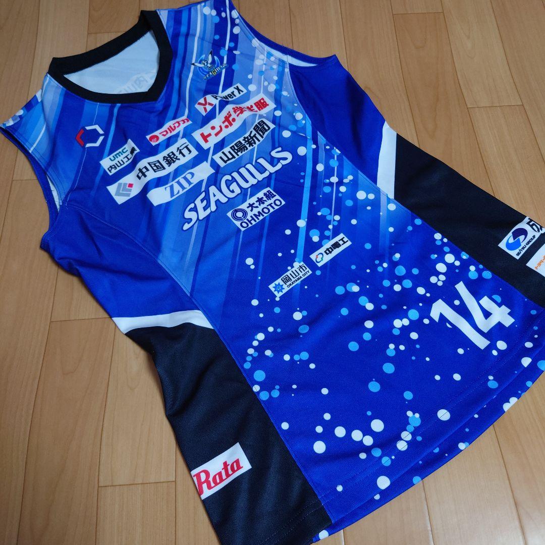 女子バレー 宮下遥選手モデル レプリカユニフォーム 岡山シーガルズ 2024年