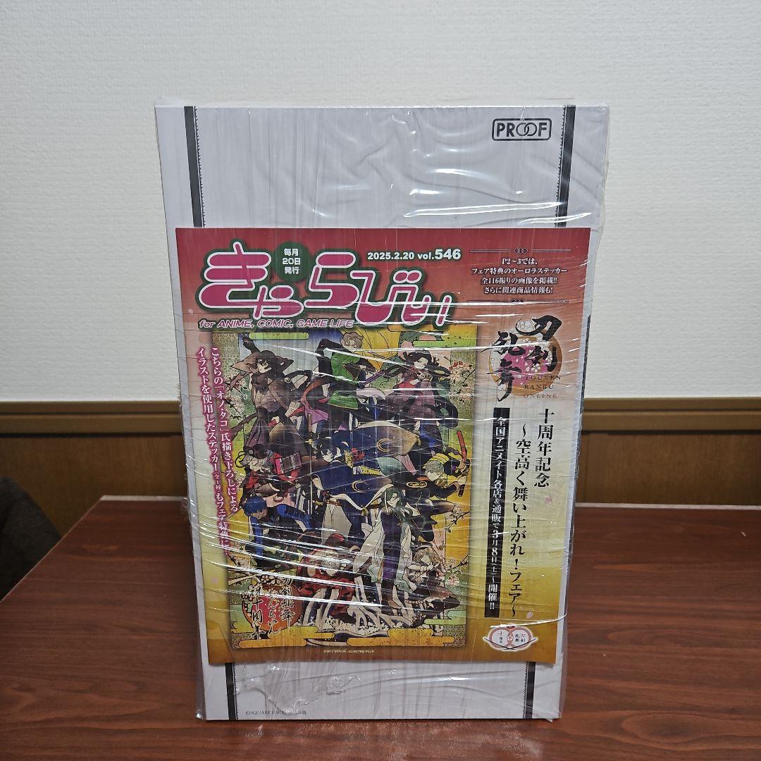 NieR 2B フィギュア 探索