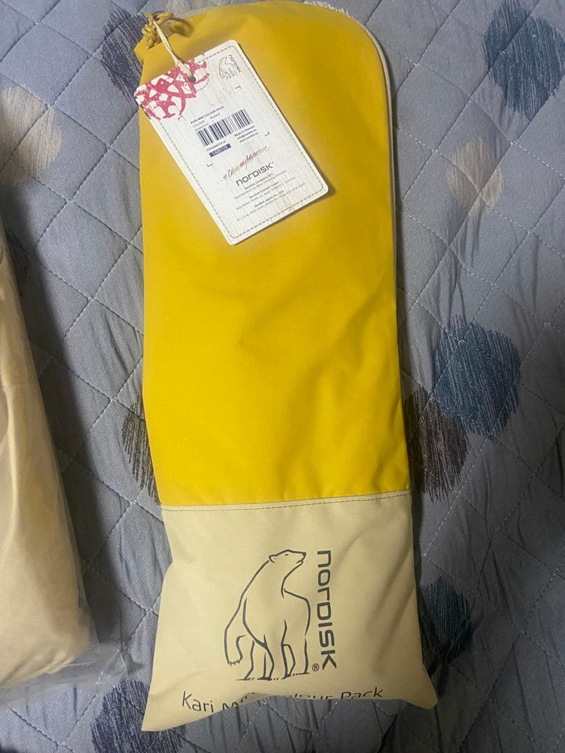 NORDISK カーリミニタープ・カラーパックセット