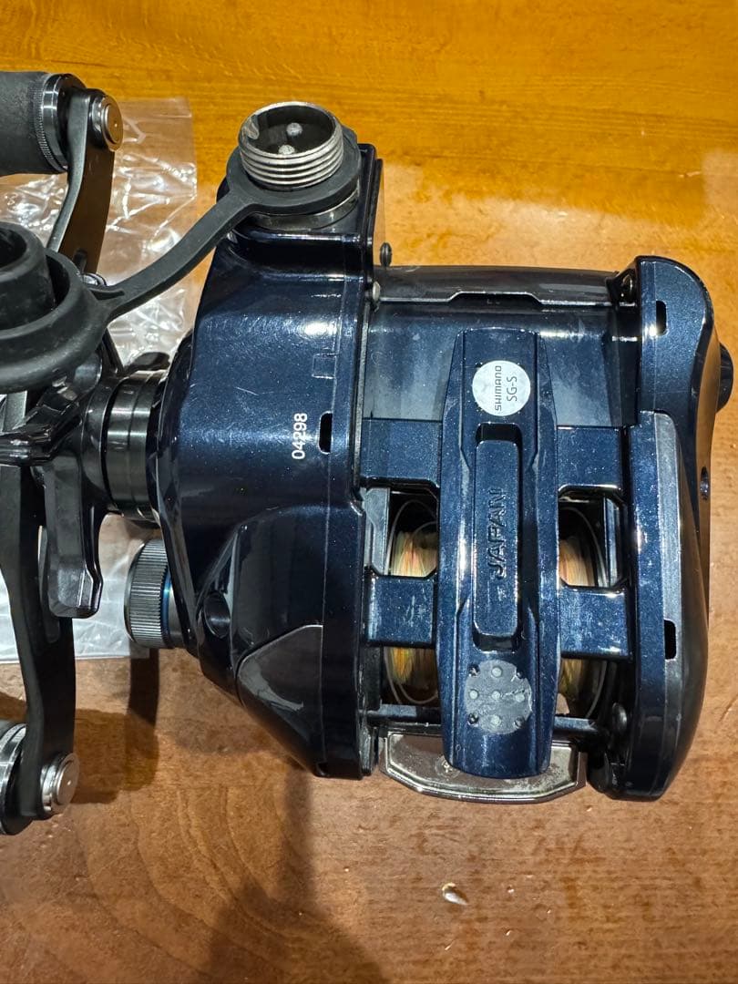 20フォースマスター600