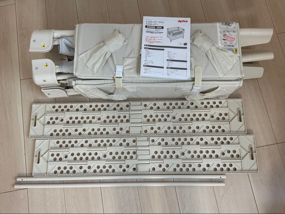 アップリカ ココネル エアー AB ホワイトグレー