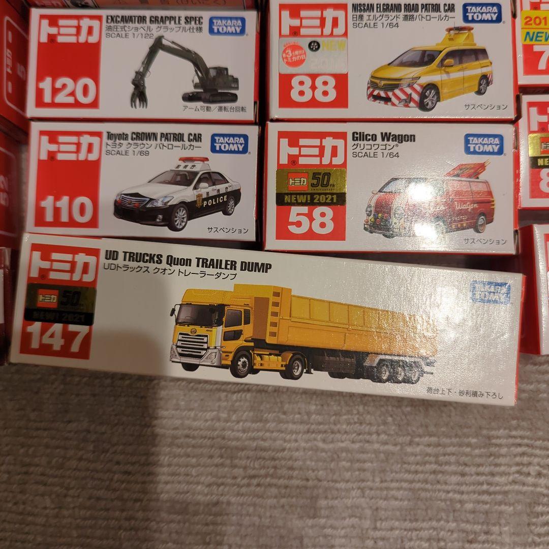 トミカ ミニカーセット 35個