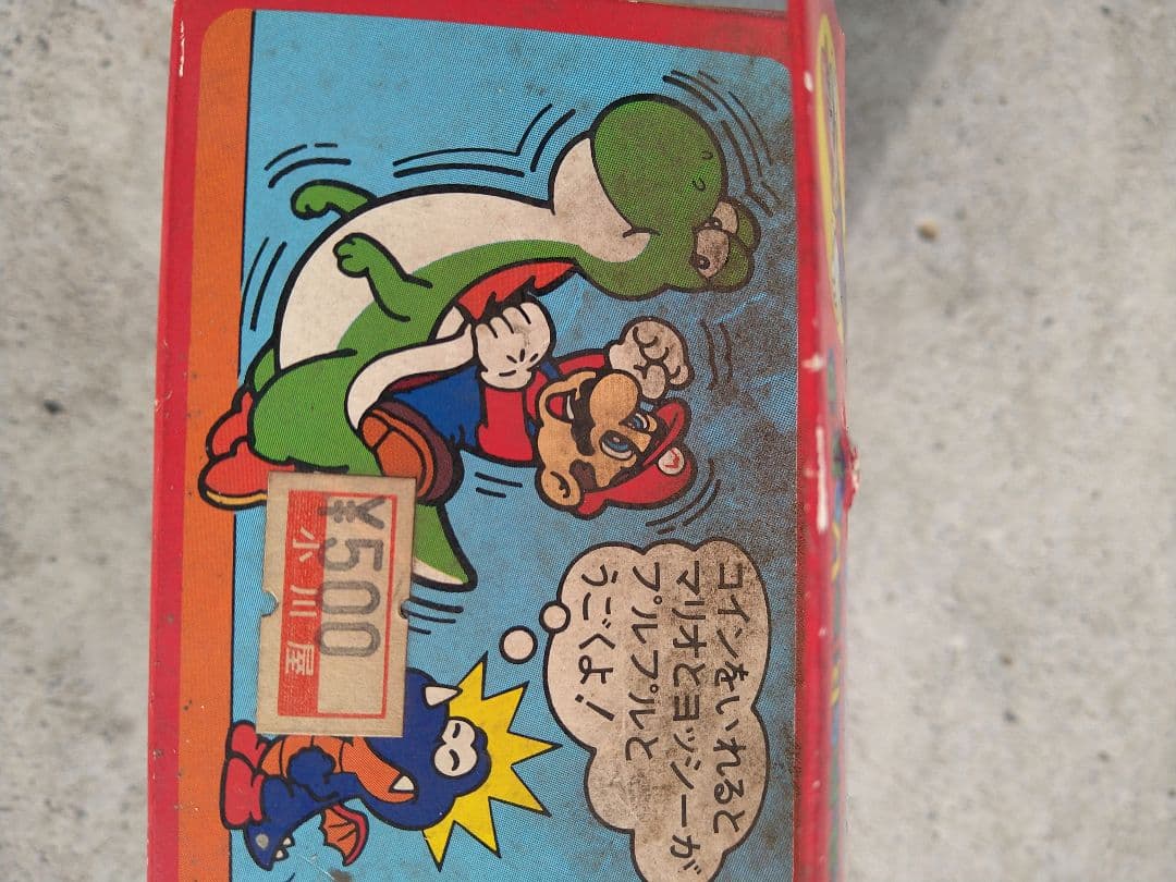 未使用 スーパーマリオワールド バンク