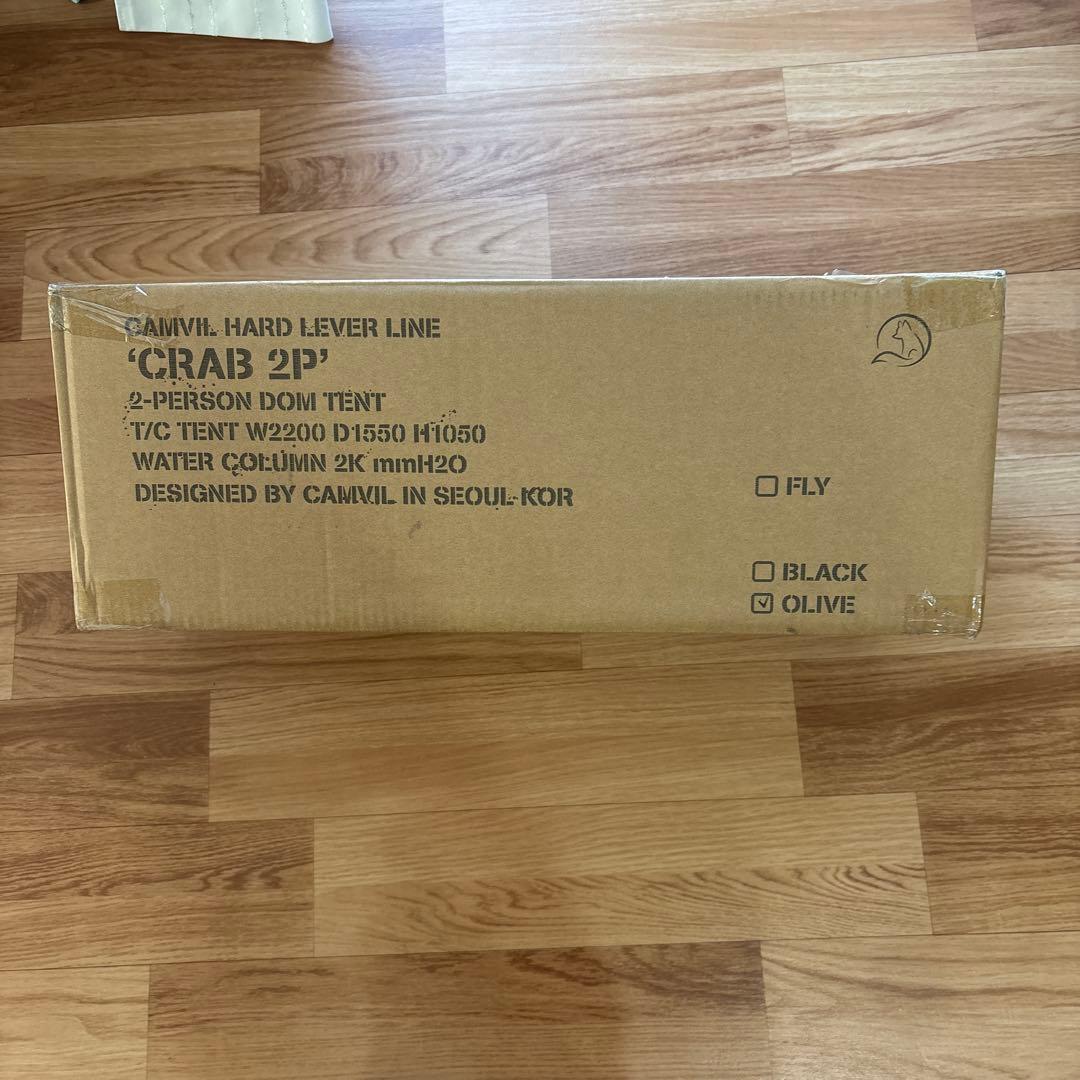 CAMVIL CRAB2P(カーキ)