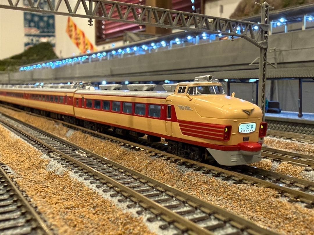 KATO 151系 10-263 レジェンドコレクション こだま つばめ