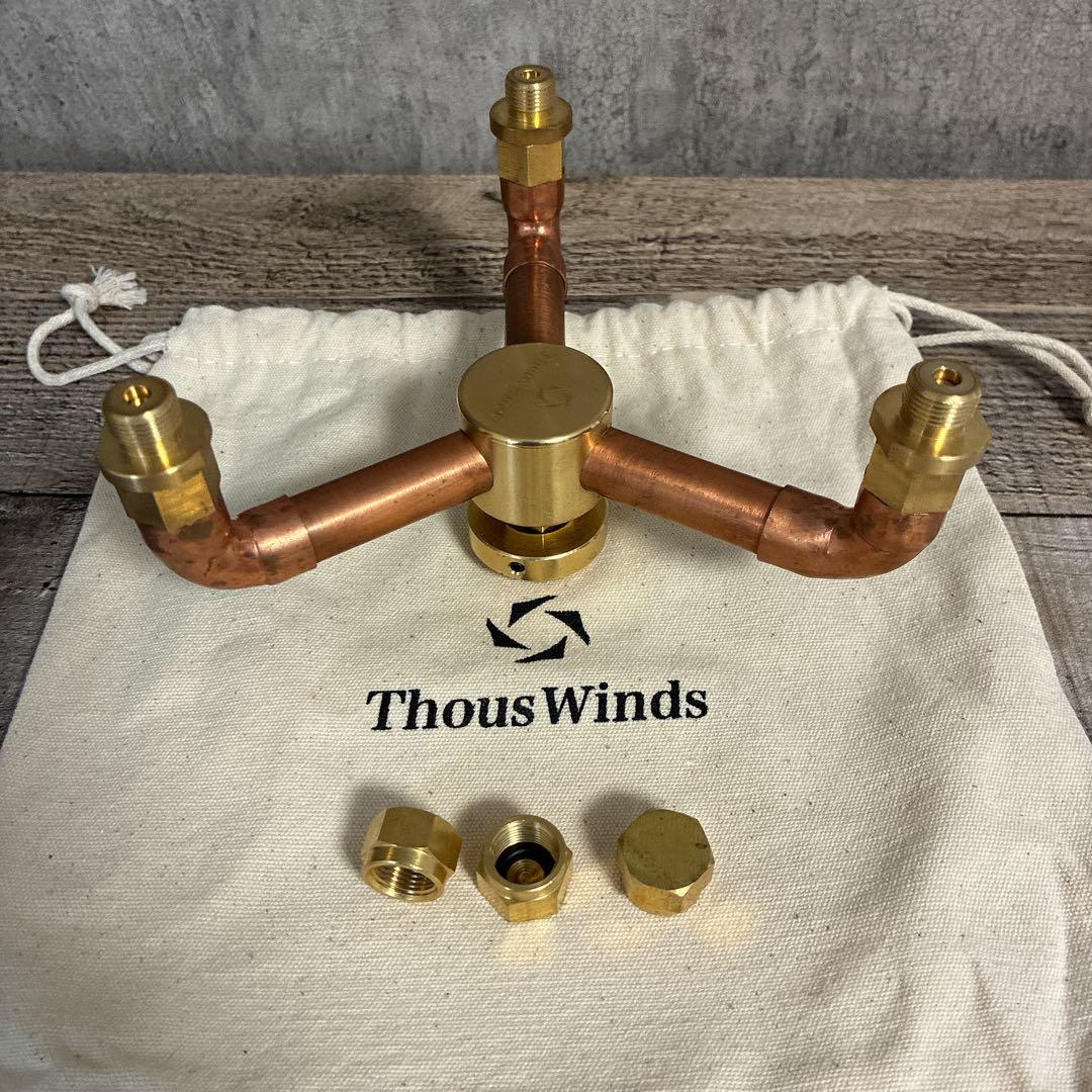 MITSUMATA 38灯　FUTAMATA 38explore ガス管　OD缶