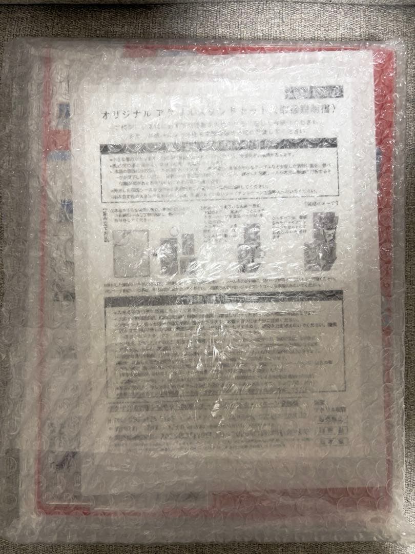 グリコ★FAIRY TAILオリジナルアクリルスタンドセット（5種1セット）！