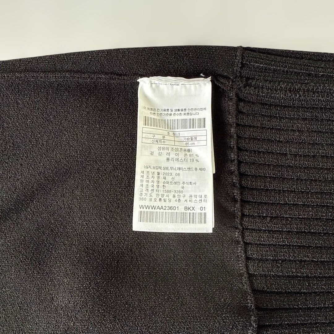 WAAC レディースベスト