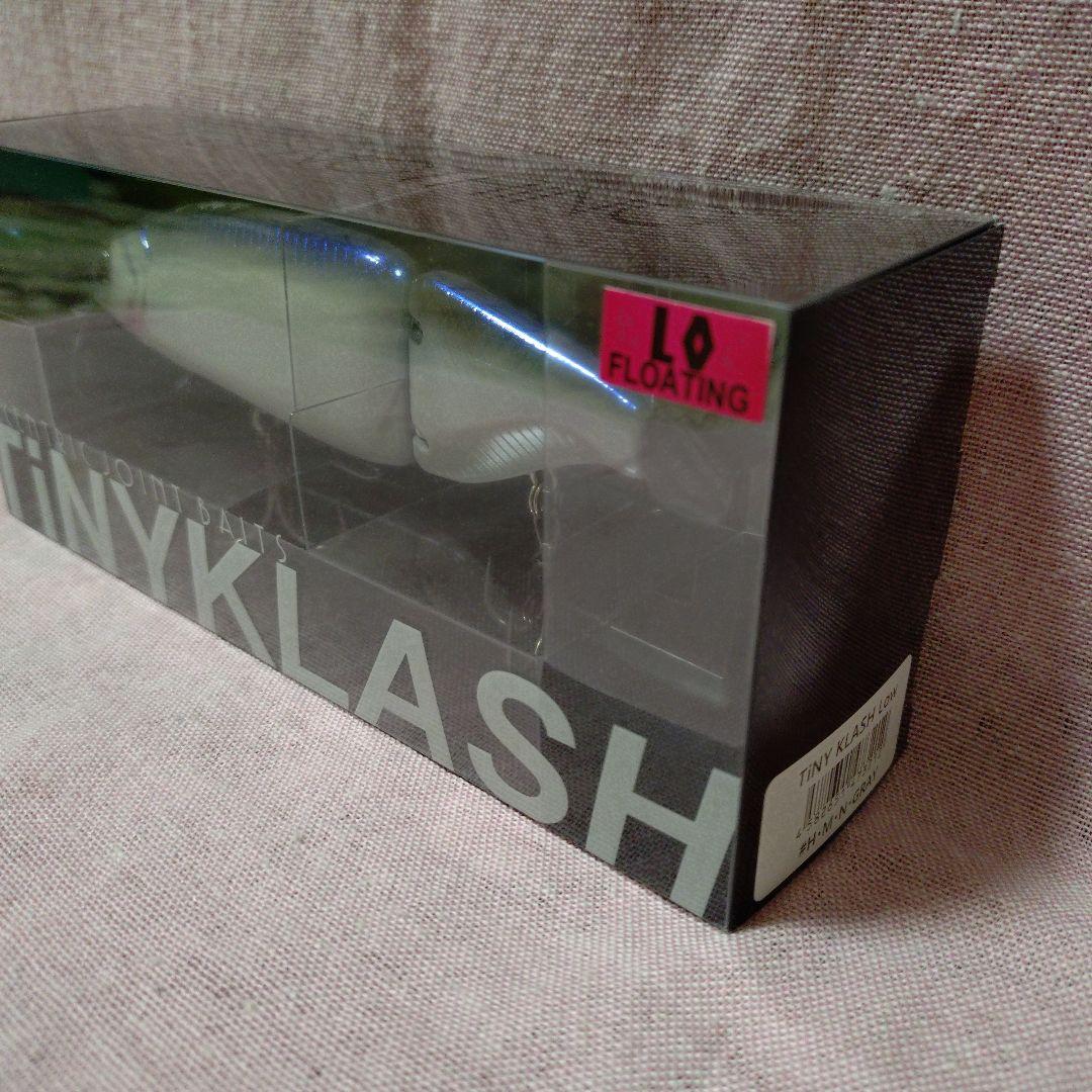 DRT タイニークラッシュ H•M•N•GRAY