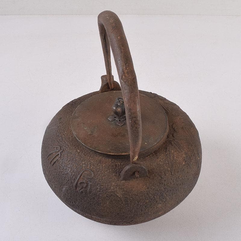 煎茶道具　金龍堂造　漢詩竹文　鉄瓶　鉄釜　M　R8870