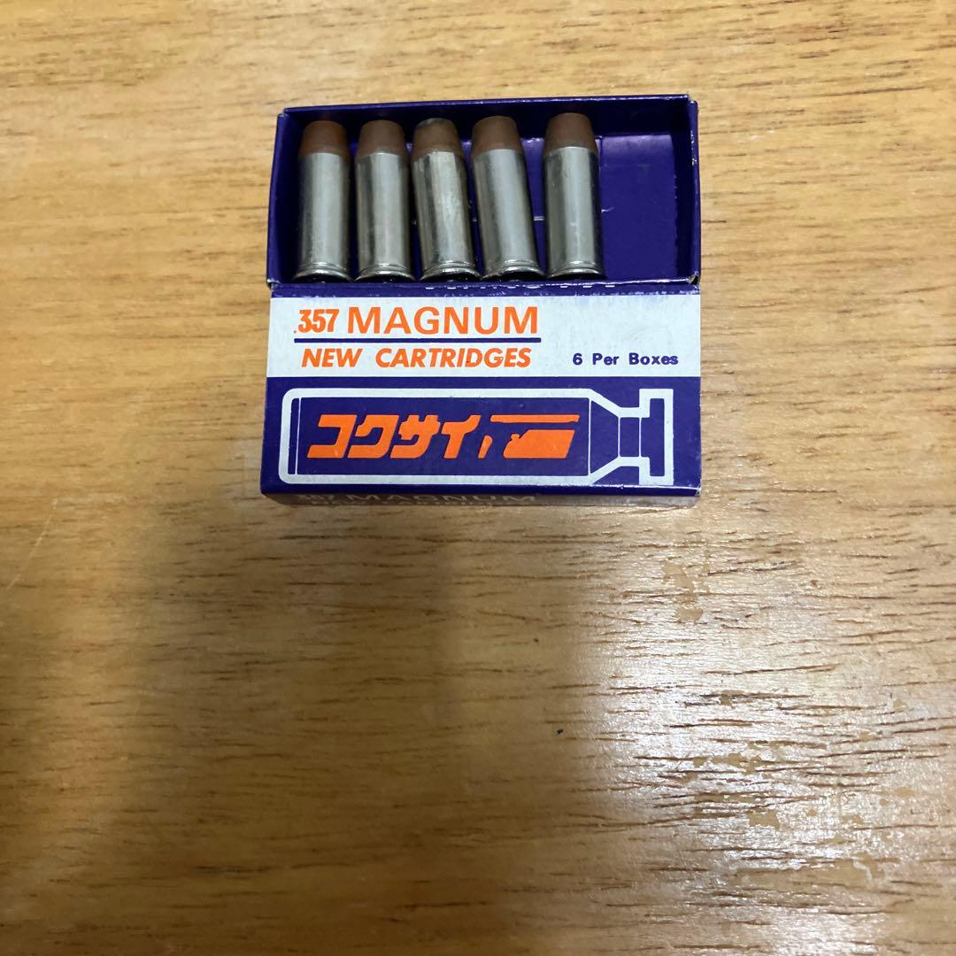コクサイ M28ハイウェイパトロール 357 日本製 リボルバー モデルガン