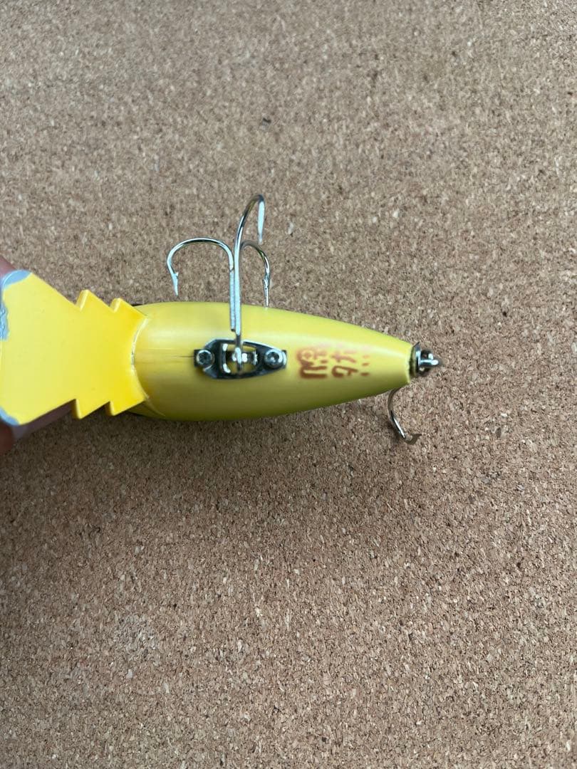 タマタマルアー　釣りタイガー